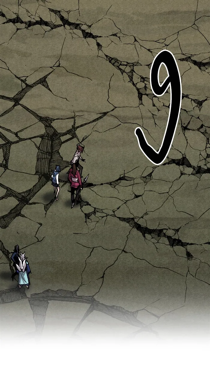 ยอดคนเลเวลทะลุ ตอนที่ 57 ฮิวมานอยด์ (3) รูปที่ 128