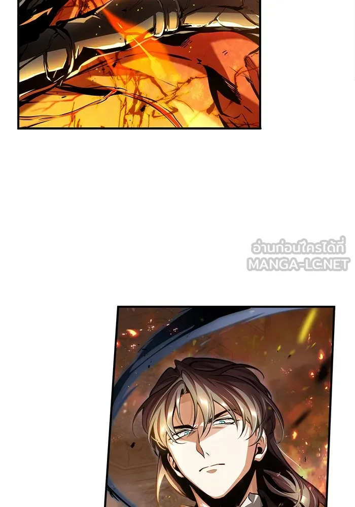 ศาสตราจารย์จำเป็นแห่งอะคาเดมี ตอนที่ 42 รูปที่ 111