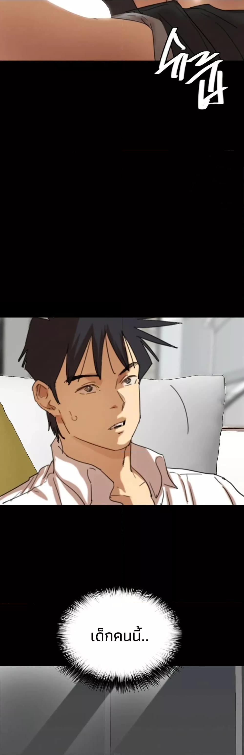 Doujin-Lc- อ่าน โดจิน มังฮวา เกาหลี ญี่ปุ่น จีน แปลไทย Daughters of Benefactors ตอนที่ 1 2 3 4 5 6 7 8 9 10 11 12 13 14 ฟรี ไม่มีโฆษณา อ่าน โดจิน Manhwa เกาหลี ญี่ปุ่น จีน เรามีครบ คัดมาให้เน้นๆ โดจิน 18+ รับประกันความฟินโดย  Doujin Lc