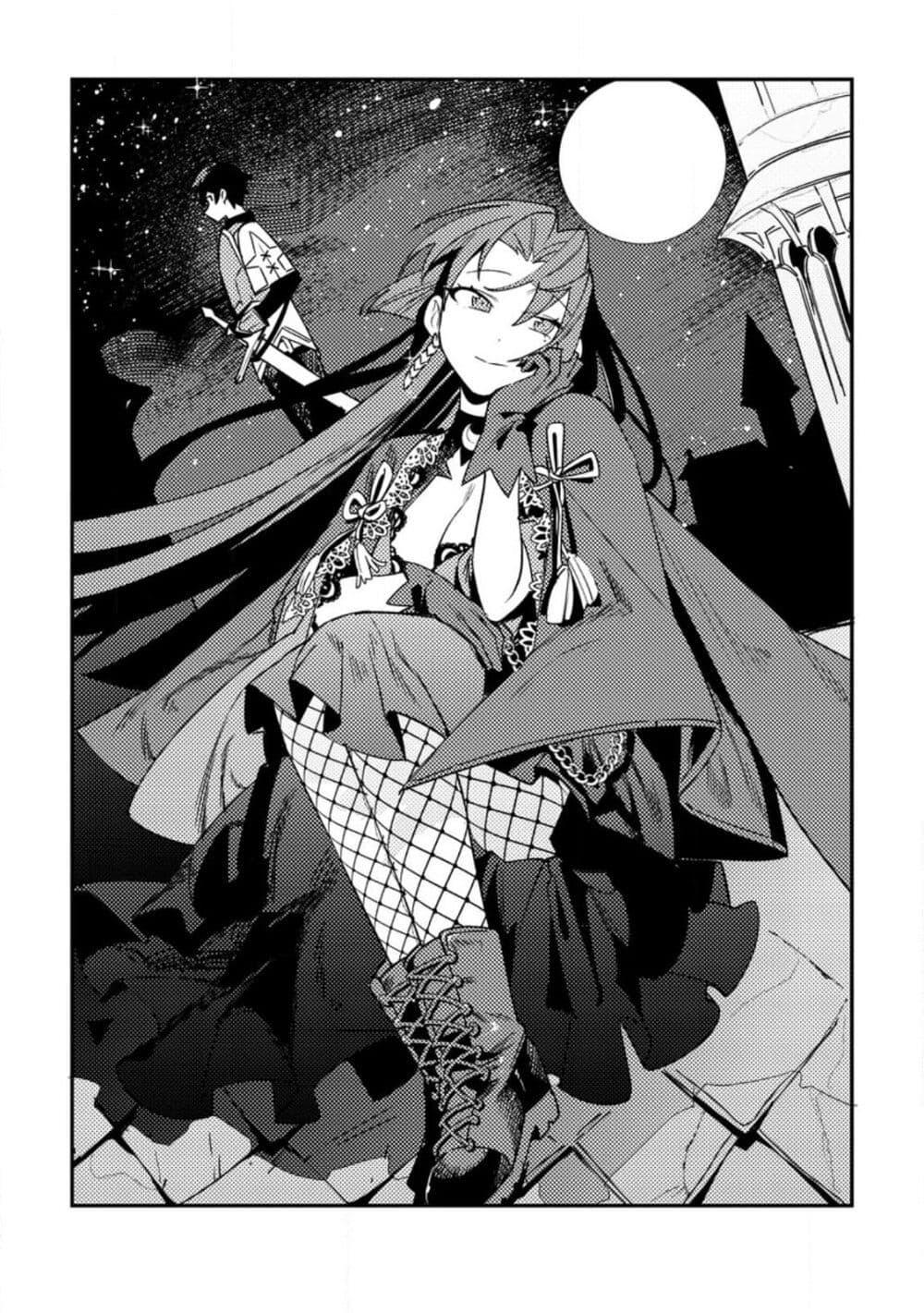 Manga-lc-com อ่านมังงะ อ่านการ์ตูน ออนไลน์ ฟรี Game Chishiki de Saikyou ni Natta Mob Heishi wa, Shin no Jitsuryoku wo Kakushitai ตอนที่ 1 2 3 4 5 6 7 8 9 10 11 12 13 14 ฟรี ไม่มีโฆษณา Manga-lc - อ่าน มังงะ อ่าน การ์ตูน ออนไลน์ อ่านมังงะ ฟรี