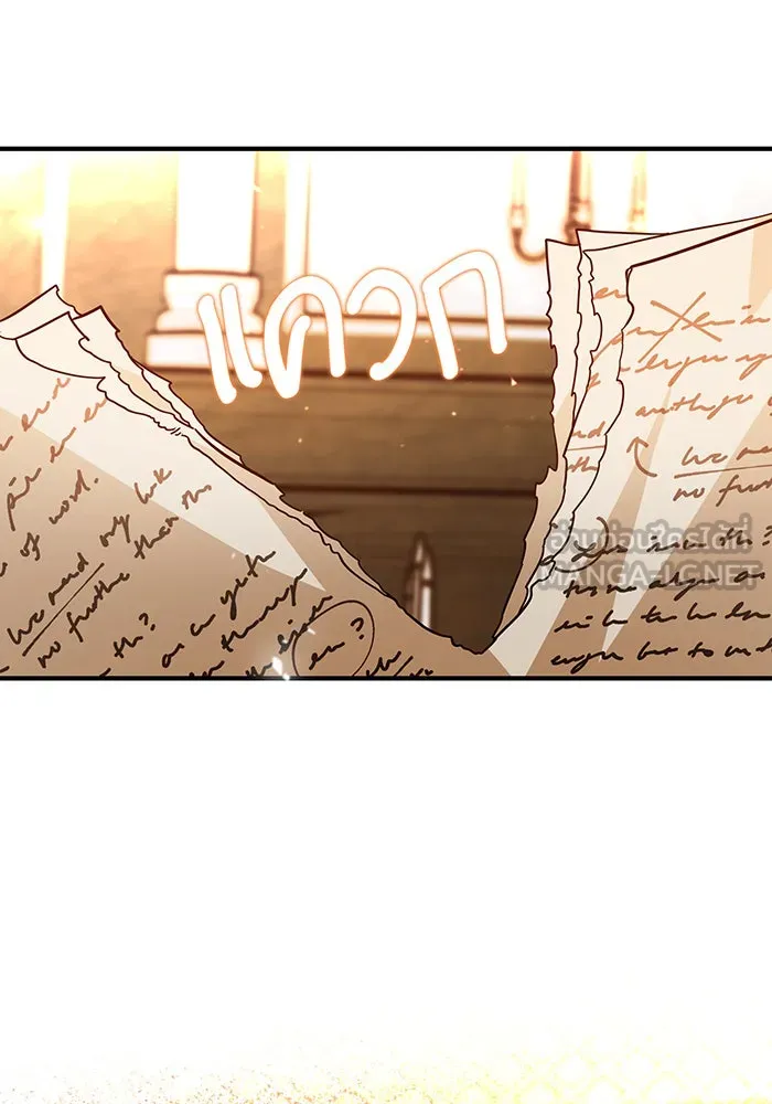 นางร้ายที่ไหนจะมีคุณธรรม ตอนที่ 55 รูปที่ 72