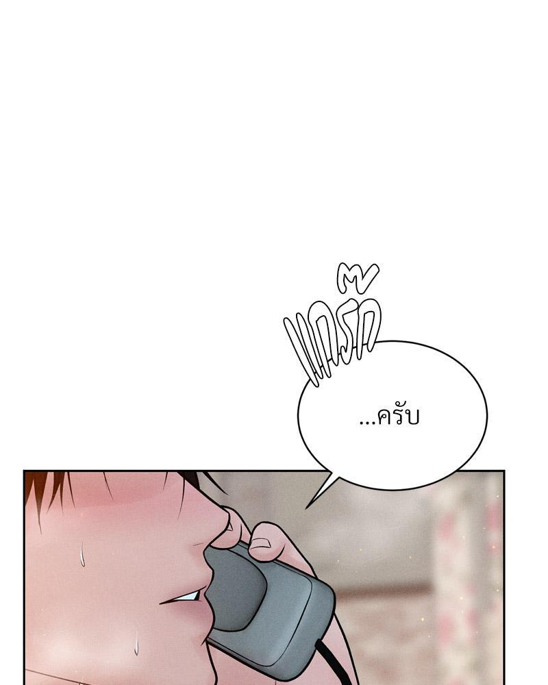 Doujin-Lc- อ่าน โดจิน มังฮวา เกาหลี ญี่ปุ่น จีน แปลไทย Payment for the Ride ตอนที่ 1 2 3 4 5 6 7 8 9 10 11 12 13 14 ฟรี ไม่มีโฆษณา อ่าน โดจิน Manhwa เกาหลี ญี่ปุ่น จีน เรามีครบ คัดมาให้เน้นๆ โดจิน 18+ รับประกันความฟินโดย  Doujin Lc
