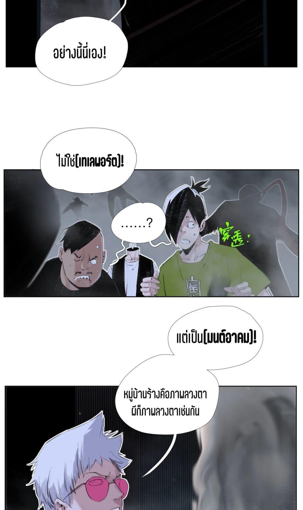 Manga-lc-com อ่านมังงะ อ่านการ์ตูน ออนไลน์ ฟรี Nine Methods of Ascending the Clouds First Ranked Immortal ตอนที่ 1 2 3 4 5 6 7 8 9 10 11 12 13 14 ฟรี ไม่มีโฆษณา Manga-lc - อ่าน มังงะ อ่าน การ์ตูน ออนไลน์ อ่านมังงะ ฟรี