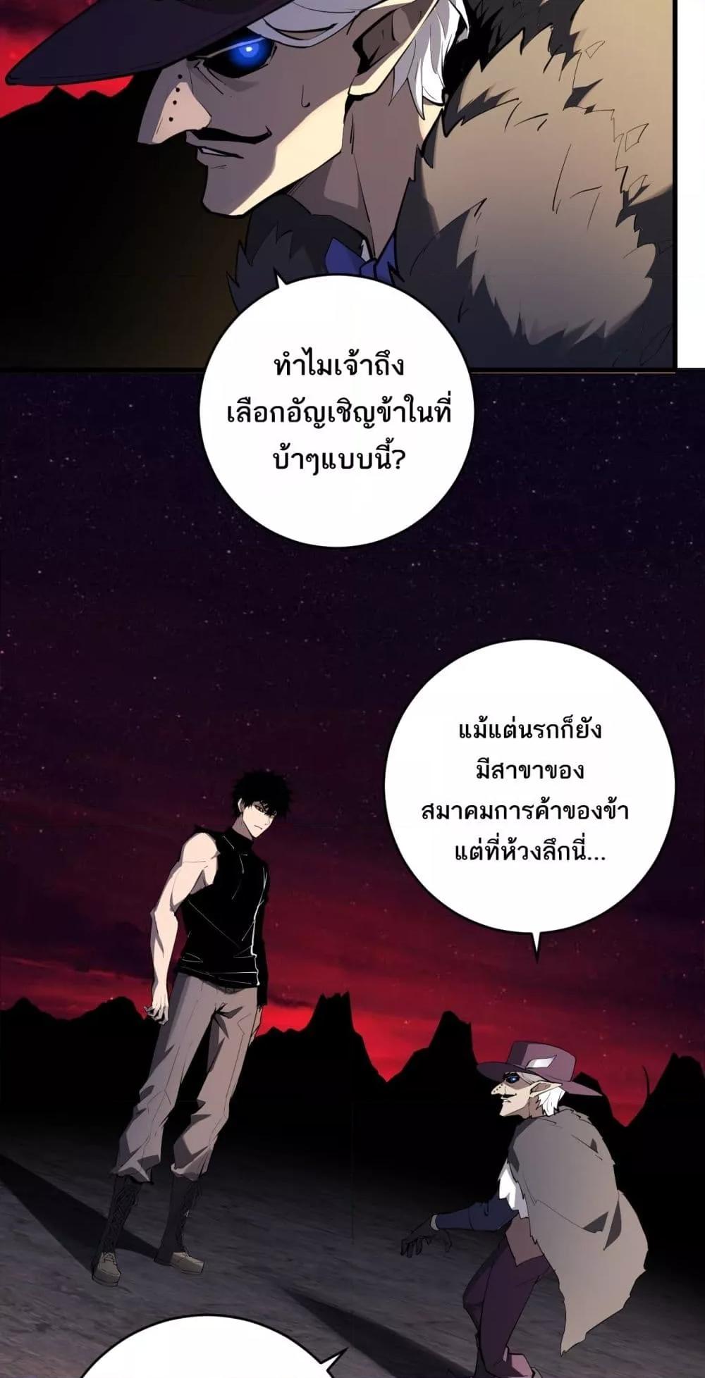 Manga-lc-com อ่านมังงะ อ่านการ์ตูน ออนไลน์ ฟรี Doomsdayforal ตอนที่ 1 2 3 4 5 6 7 8 9 10 11 12 13 14 ฟรี ไม่มีโฆษณา Manga-lc - อ่าน มังงะ อ่าน การ์ตูน ออนไลน์ อ่านมังงะ ฟรี