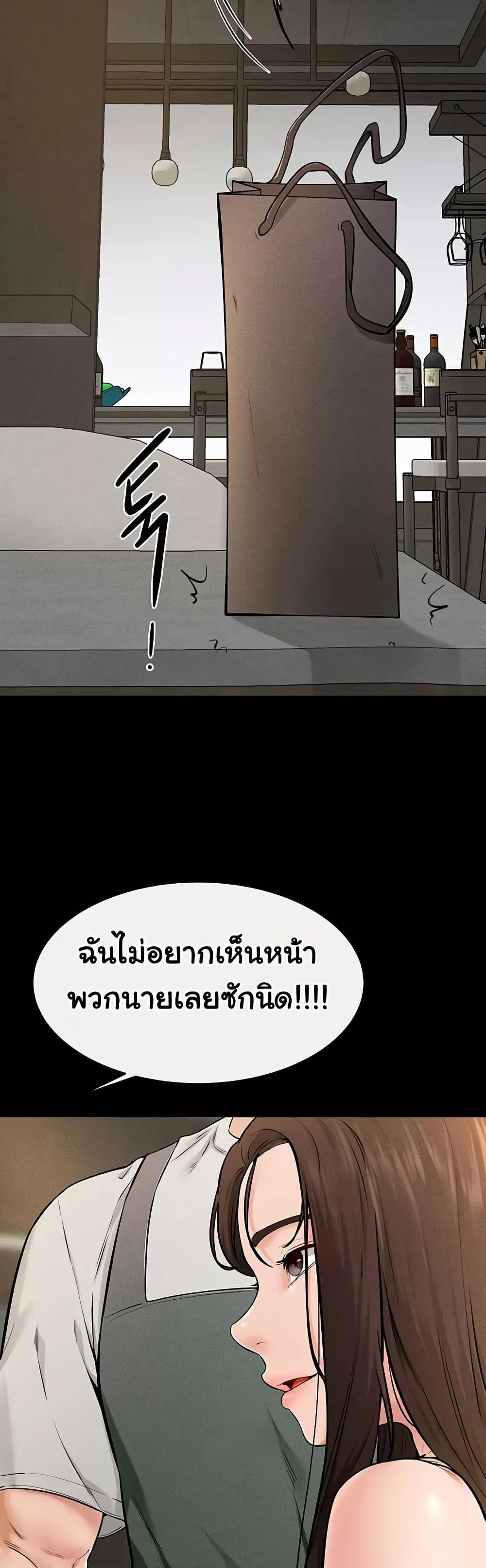 Doujin-Lc- อ่าน โดจิน มังฮวา เกาหลี ญี่ปุ่น จีน แปลไทย My New Family Treats me Well ตอนที่ 1 2 3 4 5 6 7 8 9 10 11 12 13 14 ฟรี ไม่มีโฆษณา อ่าน โดจิน Manhwa เกาหลี ญี่ปุ่น จีน เรามีครบ คัดมาให้เน้นๆ โดจิน 18+ รับประกันความฟินโดย  Doujin Lc