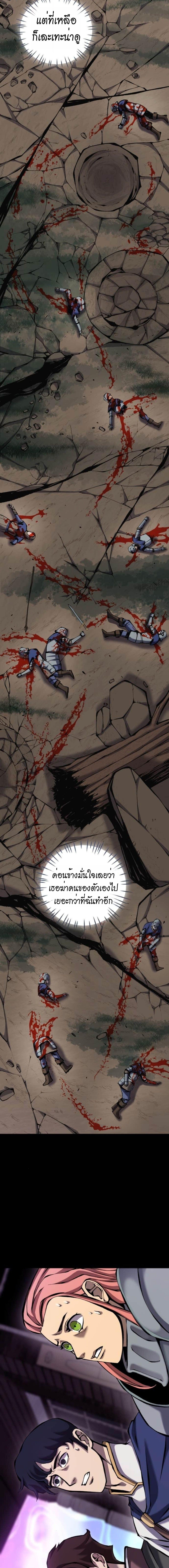 Manga-lc-com อ่านมังงะ อ่านการ์ตูน ออนไลน์ ฟรี The Primal Hunter ตอนที่ 1 2 3 4 5 6 7 8 9 10 11 12 13 14 ฟรี ไม่มีโฆษณา Manga-lc - อ่าน มังงะ อ่าน การ์ตูน ออนไลน์ อ่านมังงะ ฟรี