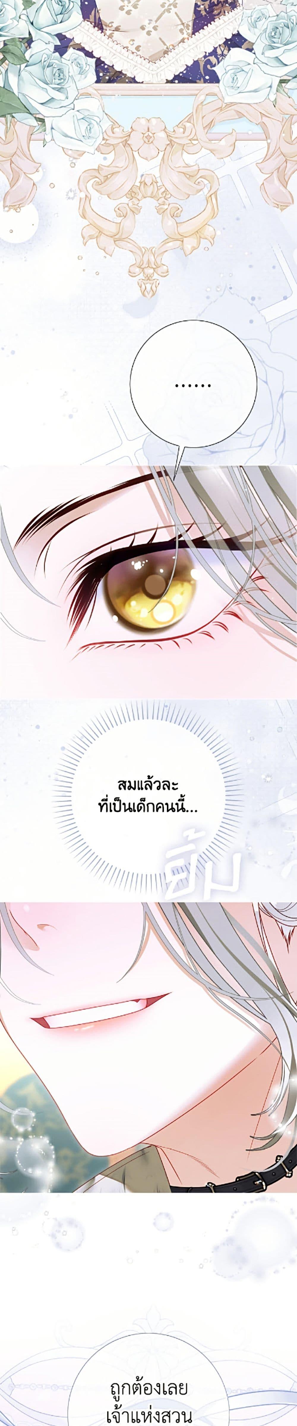 Manga-lc-com อ่านมังงะ อ่านการ์ตูน ออนไลน์ ฟรี The World Without My Sister Who Everyone Loved ตอนที่ 1 2 3 4 5 6 7 8 9 10 11 12 13 14 ฟรี ไม่มีโฆษณา Manga-lc - อ่าน มังงะ อ่าน การ์ตูน ออนไลน์ อ่านมังงะ ฟรี