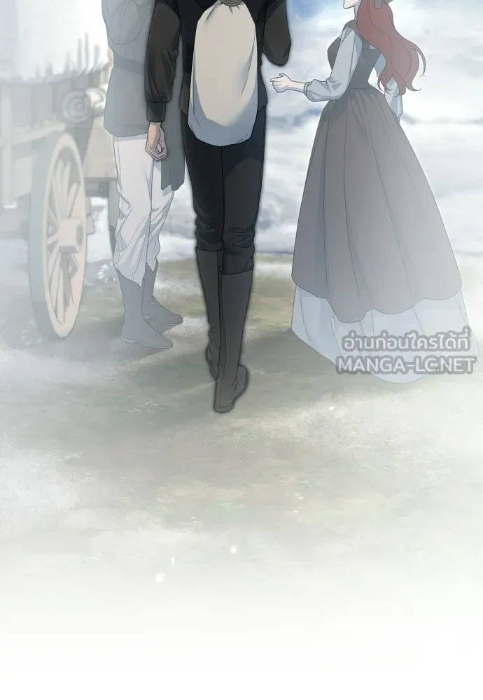 เลดี้มินต์ ตอนที่ 116 รูปที่ 147