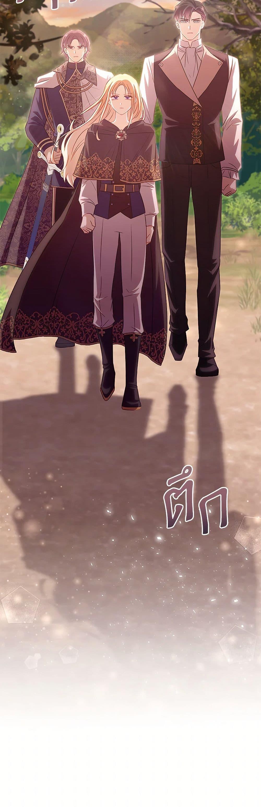 Manga-lc-com อ่านมังงะ อ่านการ์ตูน ออนไลน์ ฟรี Requiem for the Queen ตอนที่ 1 2 3 4 5 6 7 8 9 10 11 12 13 14 ฟรี ไม่มีโฆษณา Manga-lc - อ่าน มังงะ อ่าน การ์ตูน ออนไลน์ อ่านมังงะ ฟรี