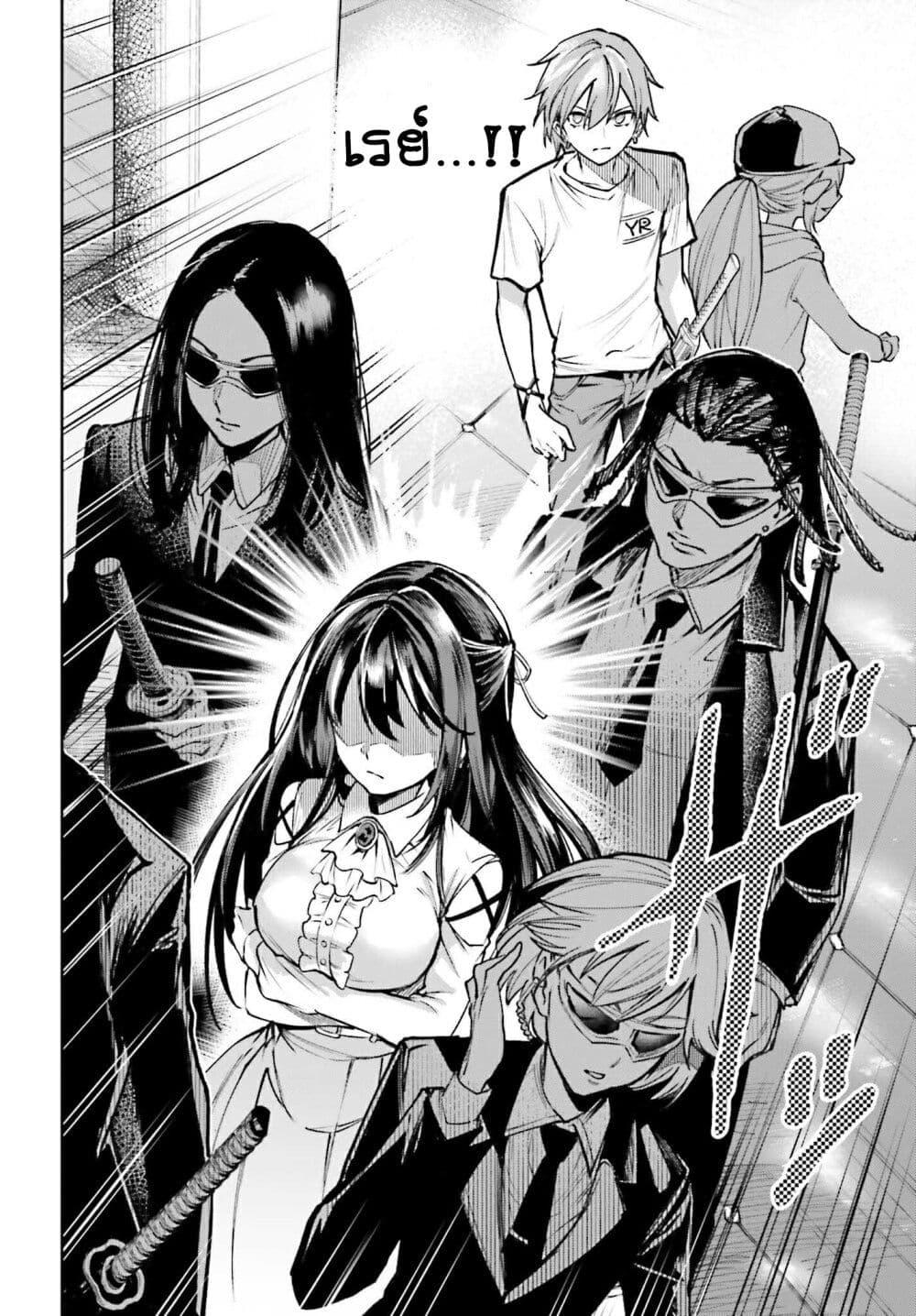 Manga-lc-com อ่านมังงะ อ่านการ์ตูน ออนไลน์ ฟรี Danshi Kinsei Game Sekai de Ore ga Yarubeki Yuiitsu no Koto Yuri no Ma ni Hasamaru Otoko to Shite Tensei shite shimaimashita ตอนที่ 1 2 3 4 5 6 7 8 9 10 11 12 13 14 ฟรี ไม่มีโฆษณา Manga-lc - อ่าน มังงะ อ่าน การ์ตูน ออนไลน์ อ่านมังงะ ฟรี