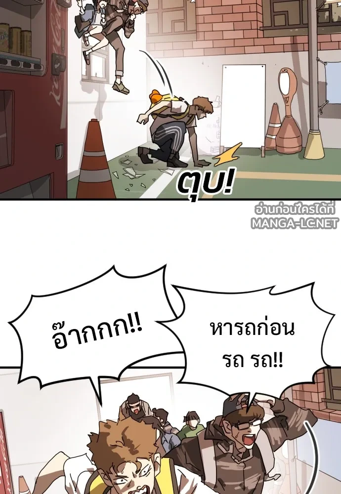 Manga-lc-com อ่านมังงะ อ่านการ์ตูน ออนไลน์ ฟรี วันดีคืนดี โซลก็ ตอนที่ 1 2 3 4 5 6 7 8 9 10 11 12 13 14 ฟรี ไม่มีโฆษณา Manga-lc - อ่าน มังงะ อ่าน การ์ตูน ออนไลน์ อ่านมังงะ ฟรี