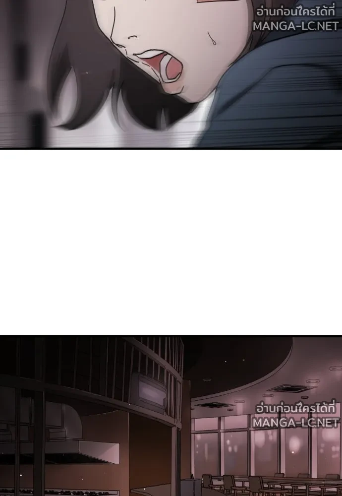Manga-lc-com อ่านมังงะ อ่านการ์ตูน ออนไลน์ ฟรี วันดีคืนดี โซลก็ ตอนที่ 1 2 3 4 5 6 7 8 9 10 11 12 13 14 ฟรี ไม่มีโฆษณา Manga-lc - อ่าน มังงะ อ่าน การ์ตูน ออนไลน์ อ่านมังงะ ฟรี