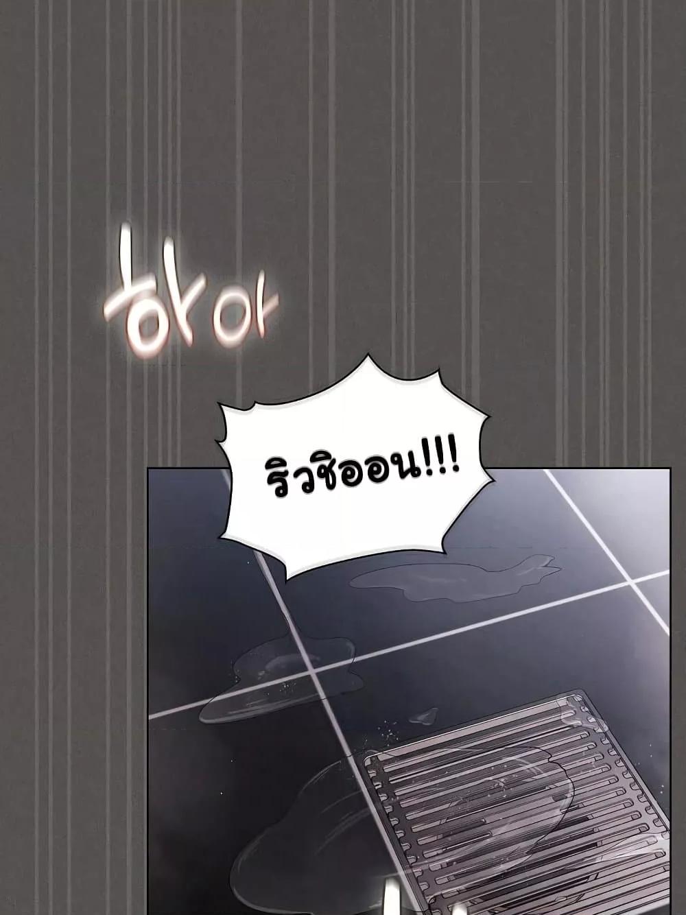 Doujin-Lc- อ่าน โดจิน มังฮวา เกาหลี ญี่ปุ่น จีน แปลไทย Believe Me! I Offer You My First ตอนที่ 1 2 3 4 5 6 7 8 9 10 11 12 13 14 ฟรี ไม่มีโฆษณา อ่าน โดจิน Manhwa เกาหลี ญี่ปุ่น จีน เรามีครบ คัดมาให้เน้นๆ โดจิน 18+ รับประกันความฟินโดย  Doujin Lc