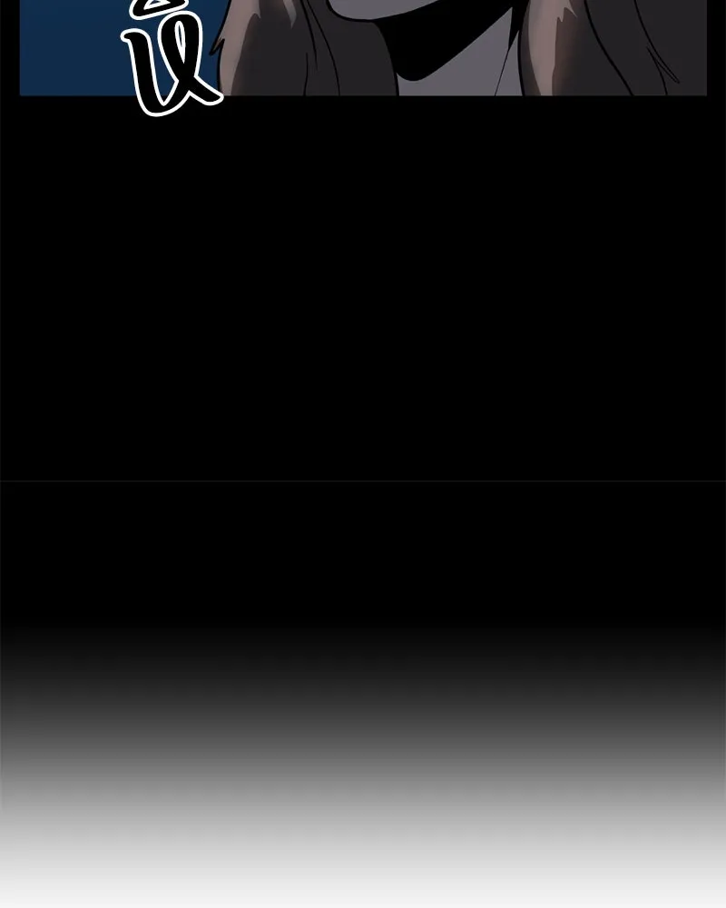 โรงเรียนสัตว์กินเนื้อ ตอนที่ 35 รูปที่ 23