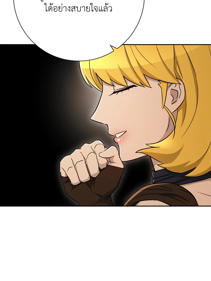 พลทหารโครงกระดูกผู้ม ตอนที่ 117 รูปที่ 158
