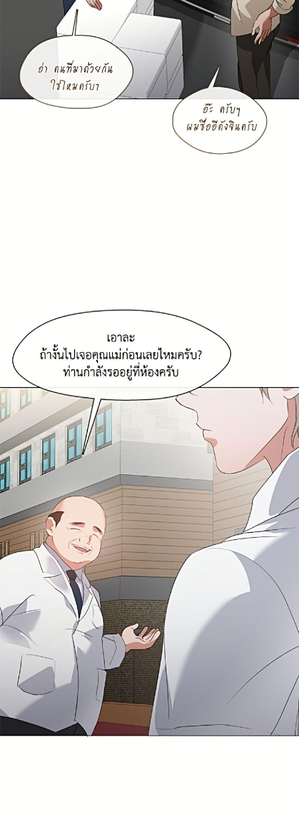 Manga-lc-com อ่านมังงะ อ่านการ์ตูน ออนไลน์ ฟรี Restaurant in the After Life ตอนที่ 1 2 3 4 5 6 7 8 9 10 11 12 13 14 ฟรี ไม่มีโฆษณา Manga-lc - อ่าน มังงะ อ่าน การ์ตูน ออนไลน์ อ่านมังงะ ฟรี