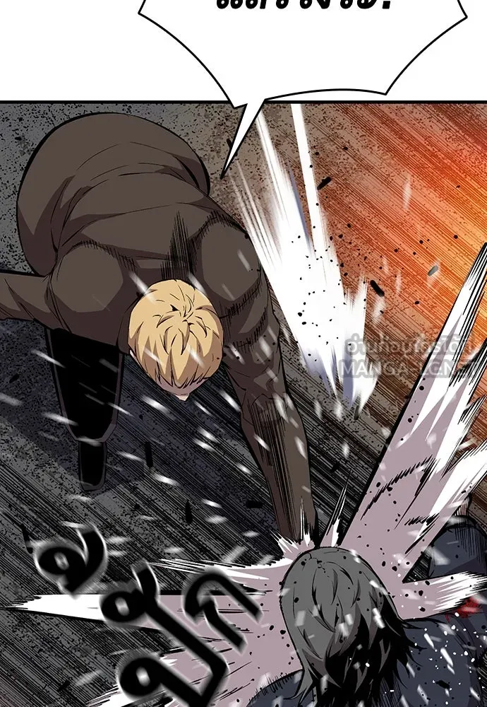 King Game ตอนที่ 36 ใครไปถึงที่นั่นนะ รูปที่ 39