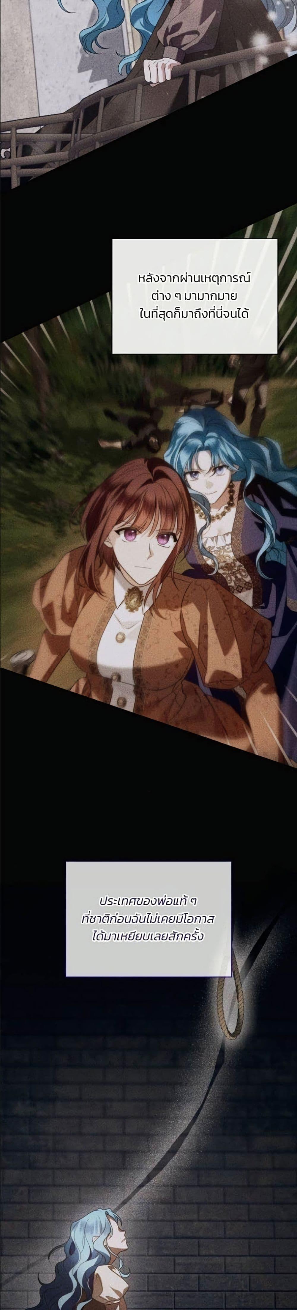 Manga-lc-com อ่านมังงะ อ่านการ์ตูน ออนไลน์ ฟรี Noble in Name, Vulgar at Heart ตอนที่ 1 2 3 4 5 6 7 8 9 10 11 12 13 14 ฟรี ไม่มีโฆษณา Manga-lc - อ่าน มังงะ อ่าน การ์ตูน ออนไลน์ อ่านมังงะ ฟรี