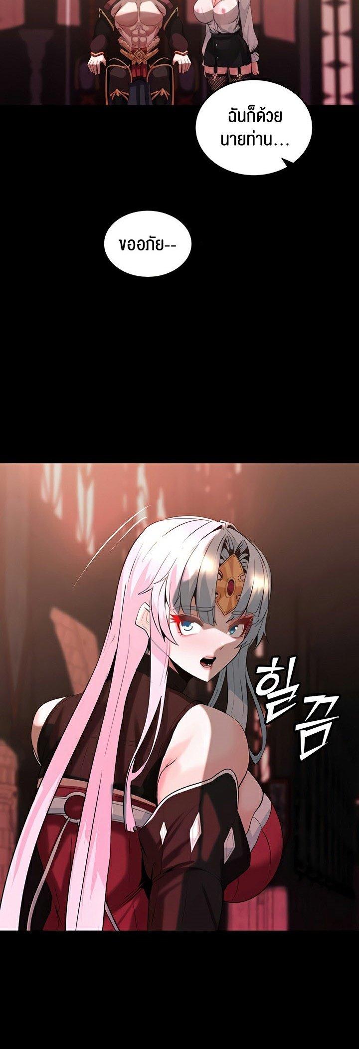 Doujin-Lc- อ่าน โดจิน มังฮวา เกาหลี ญี่ปุ่น จีน แปลไทย Corruption in the Dungeon ตอนที่ 1 2 3 4 5 6 7 8 9 10 11 12 13 14 ฟรี ไม่มีโฆษณา อ่าน โดจิน Manhwa เกาหลี ญี่ปุ่น จีน เรามีครบ คัดมาให้เน้นๆ โดจิน 18+ รับประกันความฟินโดย  Doujin Lc