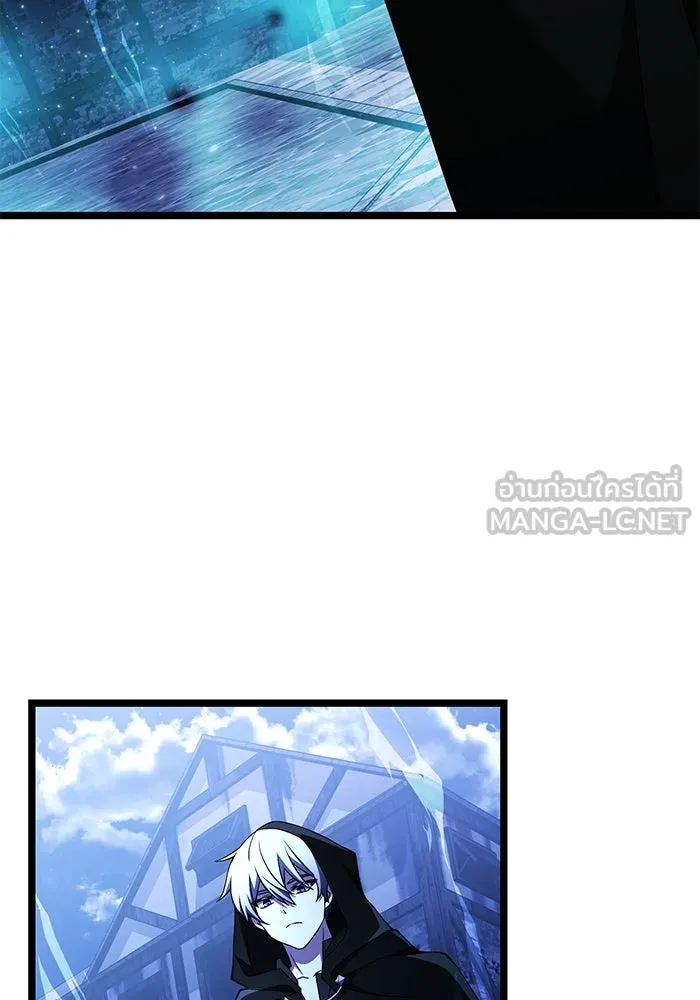 อัศวินดำล่าท้าเวลา ตอนที่ 43 รูปที่ 27