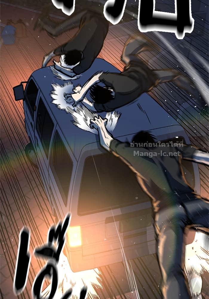 Doujin-Lc- อ่าน โดจิน มังฮวา เกาหลี ญี่ปุ่น จีน แปลไทย HECTOPASCAL ตอนที่ 1 2 3 4 5 6 7 8 9 10 11 12 13 14 ฟรี ไม่มีโฆษณา อ่าน โดจิน Manhwa เกาหลี ญี่ปุ่น จีน เรามีครบ คัดมาให้เน้นๆ โดจิน 18+ รับประกันความฟินโดย Doujin Lc