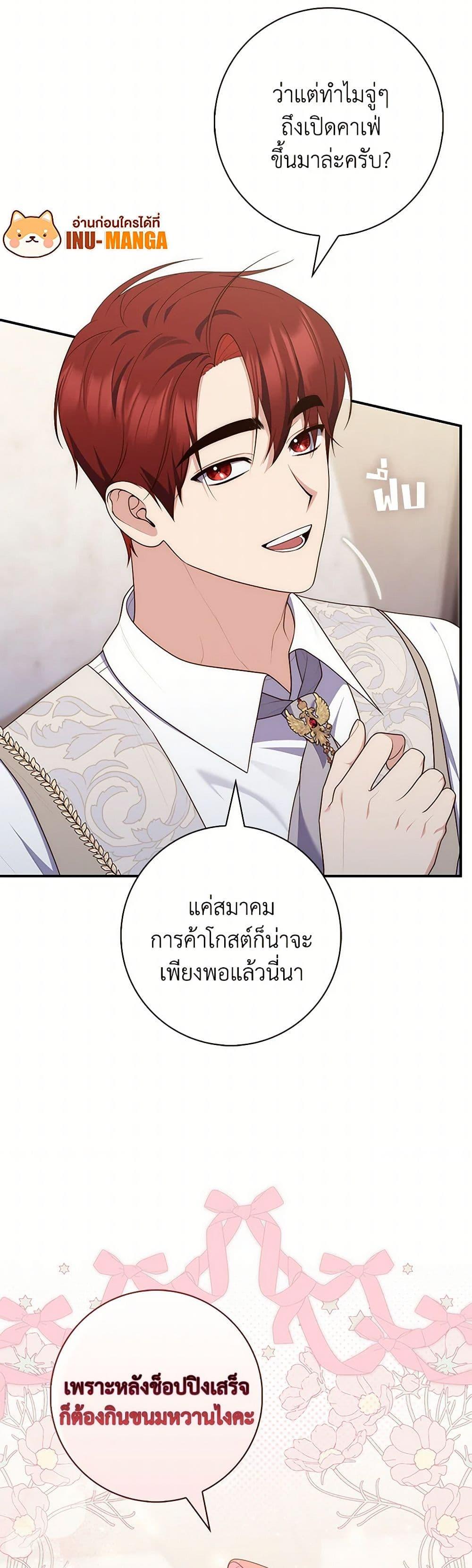 Manga-lc-com อ่านมังงะ อ่านการ์ตูน ออนไลน์ ฟรี Fortune-Telling Lady ตอนที่ 1 2 3 4 5 6 7 8 9 10 11 12 13 14 ฟรี ไม่มีโฆษณา Manga-lc - อ่าน มังงะ อ่าน การ์ตูน ออนไลน์ อ่านมังงะ ฟรี