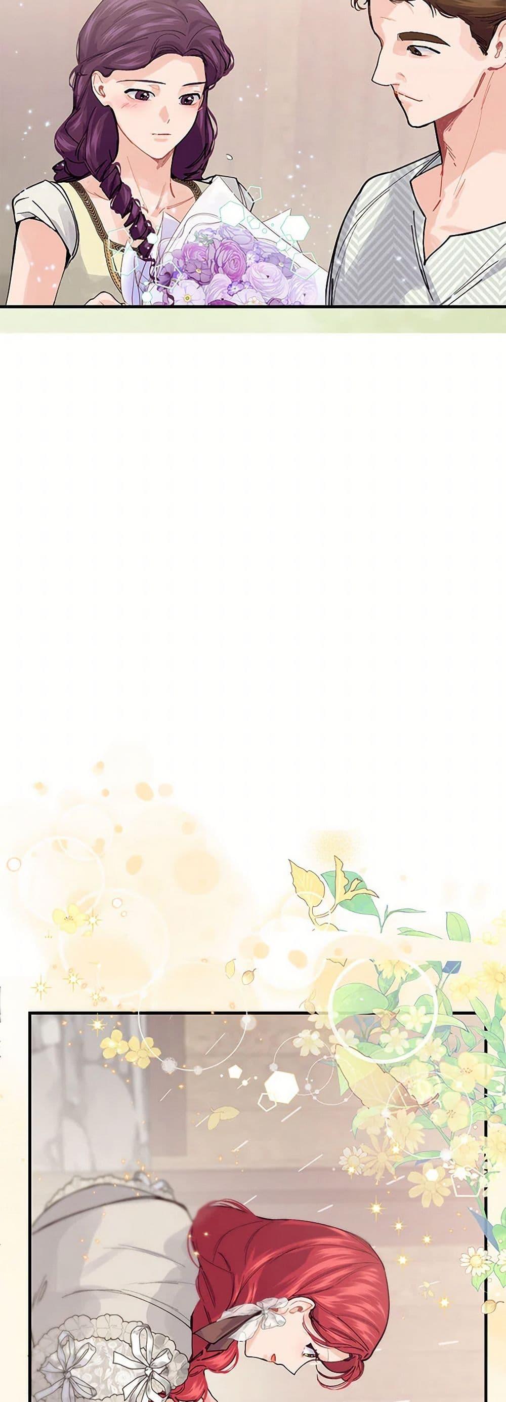 Manga-lc-com อ่านมังงะ อ่านการ์ตูน ออนไลน์ ฟรี The Elegant Sea of Savagery ตอนที่ 1 2 3 4 5 6 7 8 9 10 11 12 13 14 ฟรี ไม่มีโฆษณา Manga-lc - อ่าน มังงะ อ่าน การ์ตูน ออนไลน์ อ่านมังงะ ฟรี