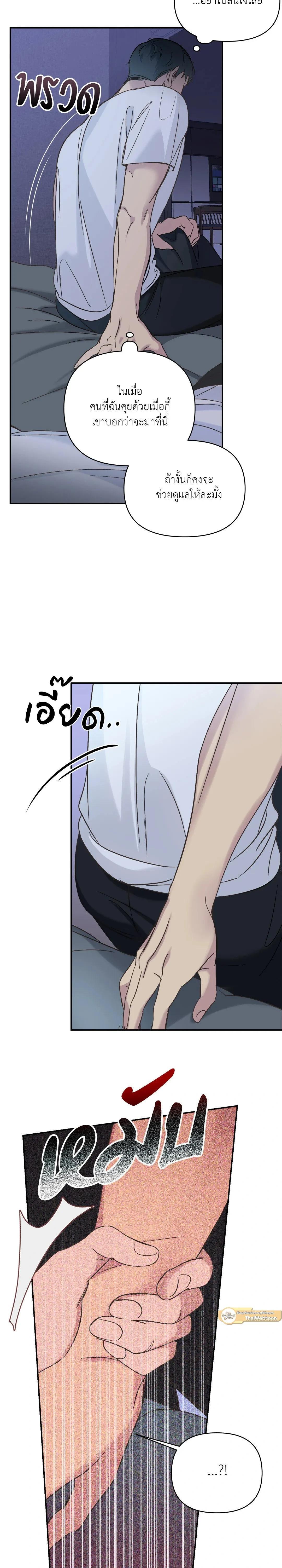 Manga-lc-com อ่านมังงะ อ่านการ์ตูน ออนไลน์ ฟรี Backlight ตอนที่ 1 2 3 4 5 6 7 8 9 10 11 12 13 14 ฟรี ไม่มีโฆษณา Manga-lc - อ่าน มังงะ อ่าน การ์ตูน ออนไลน์ อ่านมังงะ ฟรี