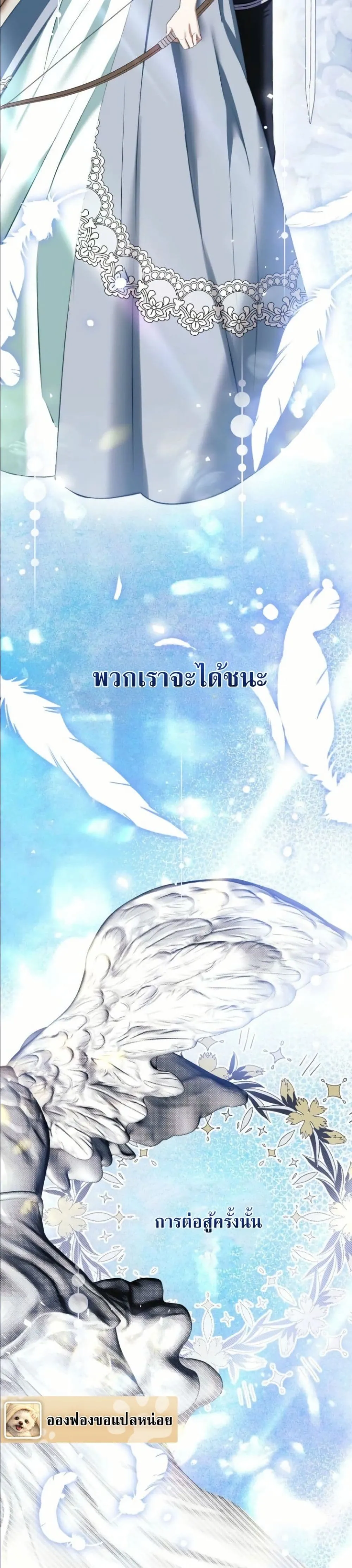 Manga-lc-com อ่านมังงะ อ่านการ์ตูน ออนไลน์ ฟรี This Is What Revenge Looks Like ตอนที่ 1 2 3 4 5 6 7 8 9 10 11 12 13 14 ฟรี ไม่มีโฆษณา Manga-lc - อ่าน มังงะ อ่าน การ์ตูน ออนไลน์ อ่านมังงะ ฟรี
