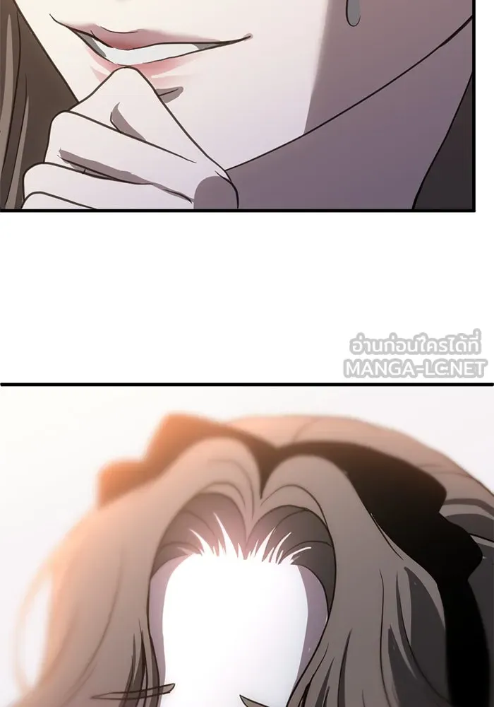 ชีวิตรักฉบับเดจาวู ตอนที่ 65 รูปที่ 24
