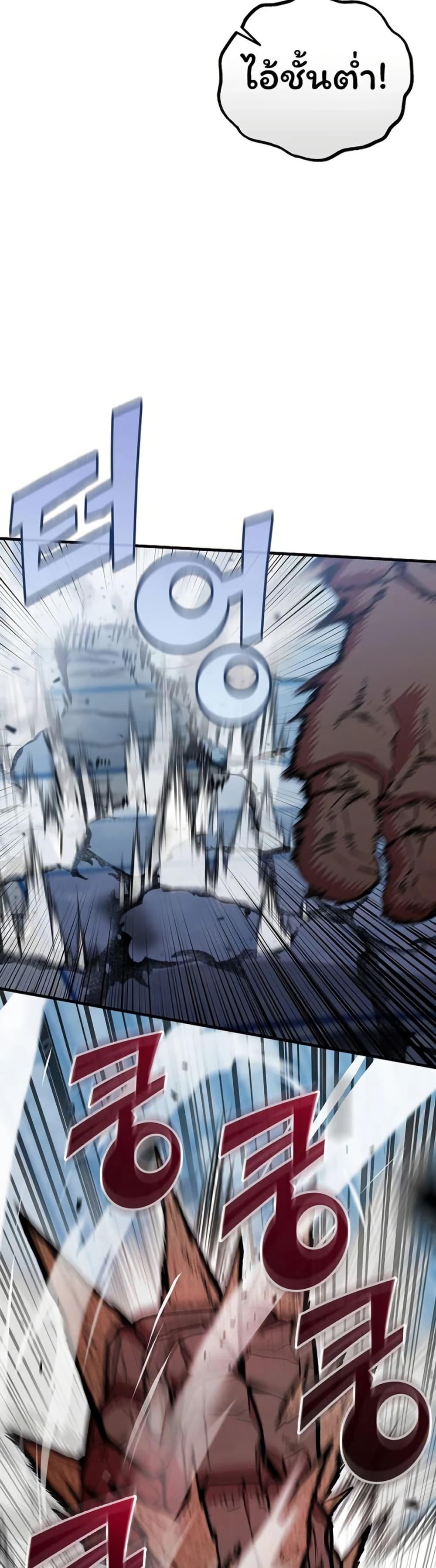 Manga-lc-com อ่านมังงะ อ่านการ์ตูน ออนไลน์ ฟรี Admission is a Waste of Time ตอนที่ 1 2 3 4 5 6 7 8 9 10 11 12 13 14 ฟรี ไม่มีโฆษณา Manga-lc - อ่าน มังงะ อ่าน การ์ตูน ออนไลน์ อ่านมังงะ ฟรี