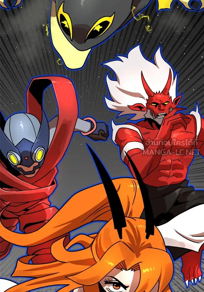 Double Click ตอนที่ 93 รูปที่ 21