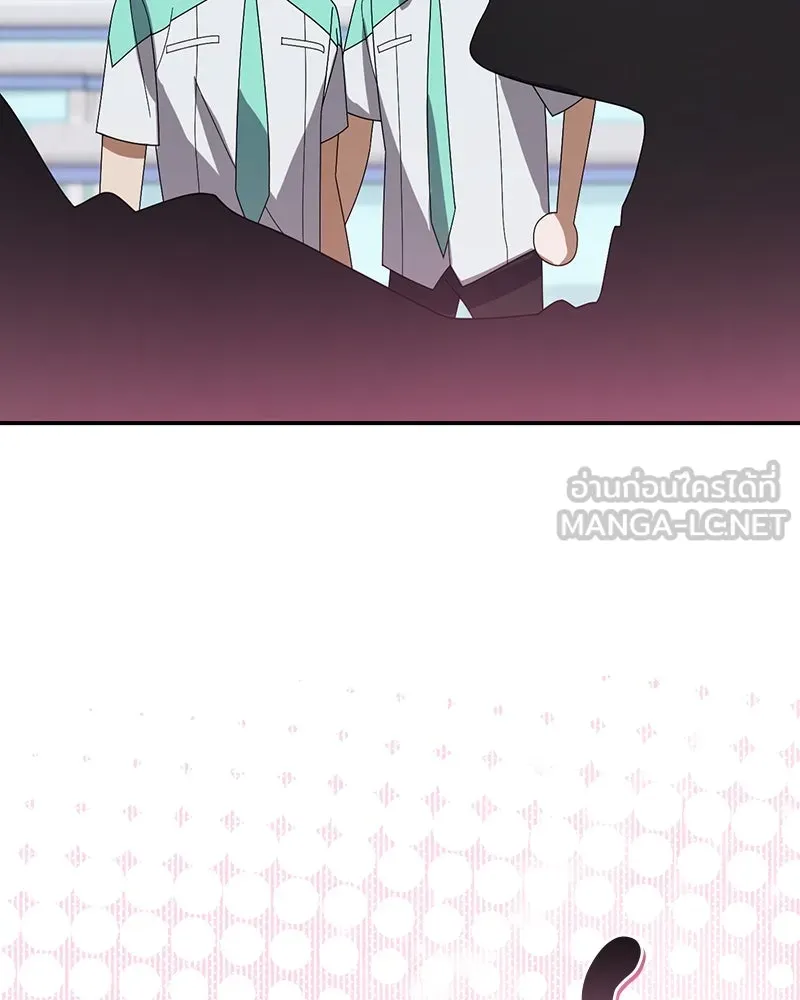 ย้อนเวลามาเป็นมักเน่ ตอนที่ 24 รูปที่ 78
