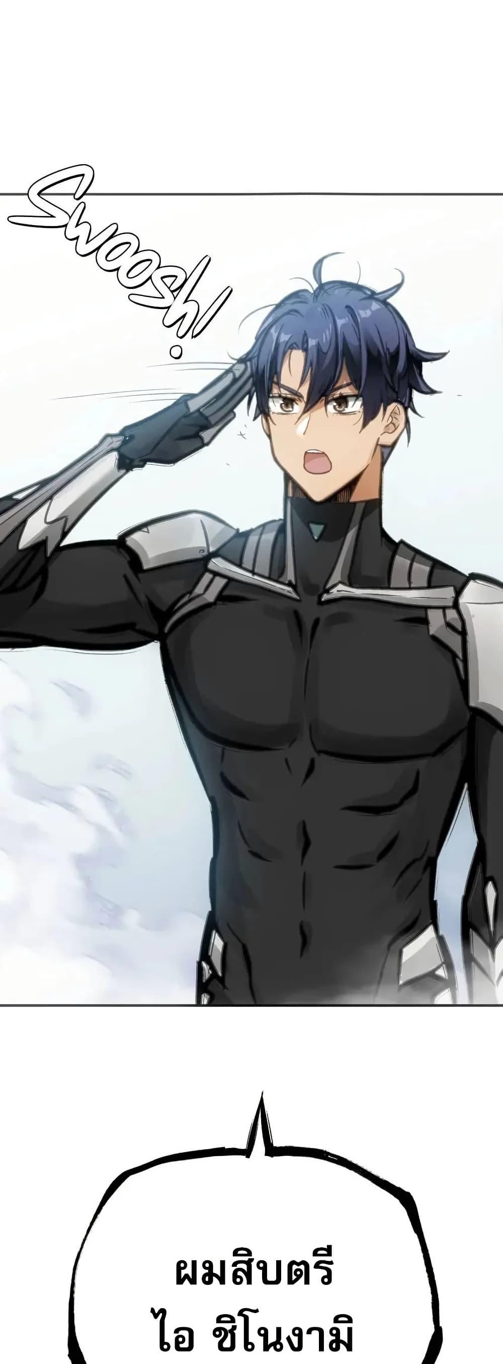 Manga-lc-com อ่านมังงะ อ่านการ์ตูน ออนไลน์ ฟรี Might Through Death ตอนที่ 1 2 3 4 5 6 7 8 9 10 11 12 13 14 ฟรี ไม่มีโฆษณา Manga-lc - อ่าน มังงะ อ่าน การ์ตูน ออนไลน์ อ่านมังงะ ฟรี