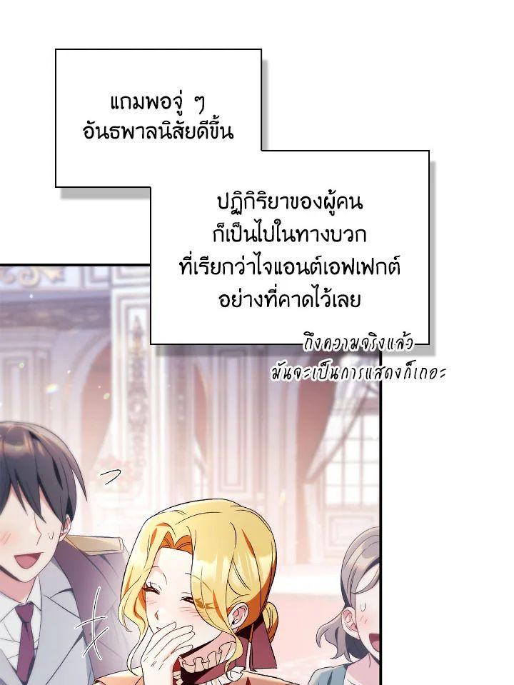 Doujin-Lc- อ่าน โดจิน มังฮวา เกาหลี ญี่ปุ่น จีน แปลไทย Regressor Instruction Manual ตอนที่ 1 2 3 4 5 6 7 8 9 10 11 12 13 14 ฟรี ไม่มีโฆษณา อ่าน โดจิน Manhwa เกาหลี ญี่ปุ่น จีน เรามีครบ คัดมาให้เน้นๆ โดจิน 18+ รับประกันความฟินโดย  Doujin Lc