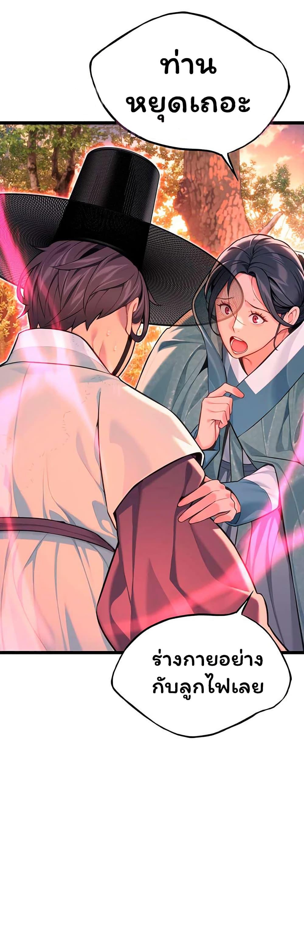 Doujin-Lc- อ่าน โดจิน มังฮวา เกาหลี ญี่ปุ่น จีน แปลไทย God Bless You ตอนที่ 1 2 3 4 5 6 7 8 9 10 11 12 13 14 ฟรี ไม่มีโฆษณา อ่าน โดจิน Manhwa เกาหลี ญี่ปุ่น จีน เรามีครบ คัดมาให้เน้นๆ โดจิน 18+ รับประกันความฟินโดย  Doujin Lc