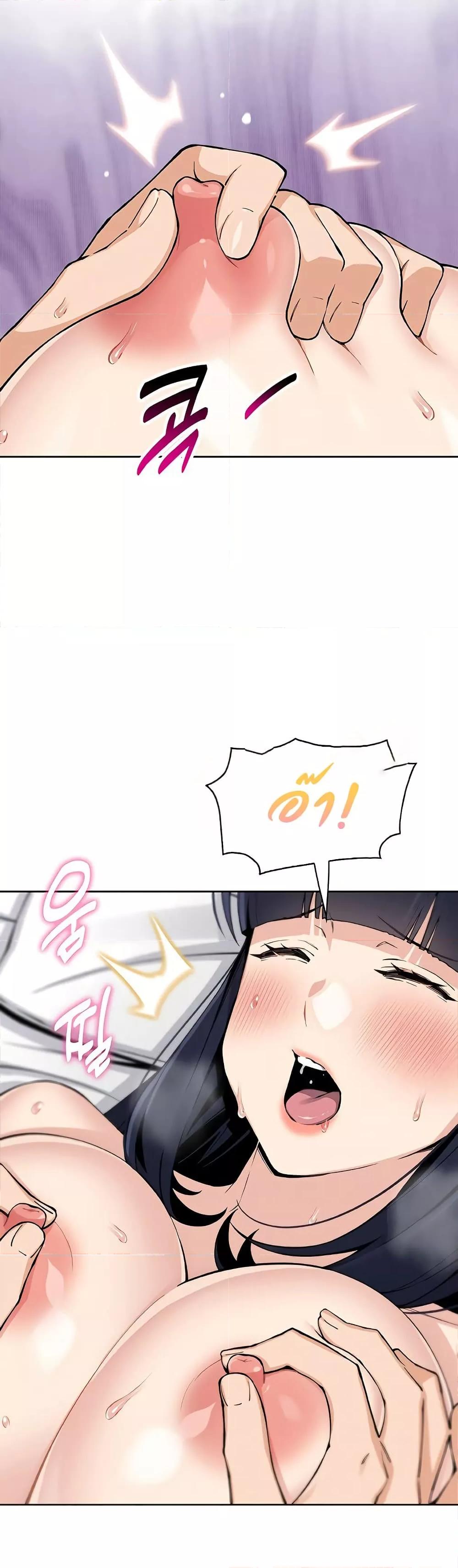 Doujin-Lc- อ่าน โดจิน มังฮวา เกาหลี ญี่ปุ่น จีน แปลไทย My Daughter ตอนที่ 1 2 3 4 5 6 7 8 9 10 11 12 13 14 ฟรี ไม่มีโฆษณา อ่าน โดจิน Manhwa เกาหลี ญี่ปุ่น จีน เรามีครบ คัดมาให้เน้นๆ โดจิน 18+ รับประกันความฟินโดย  Doujin Lc