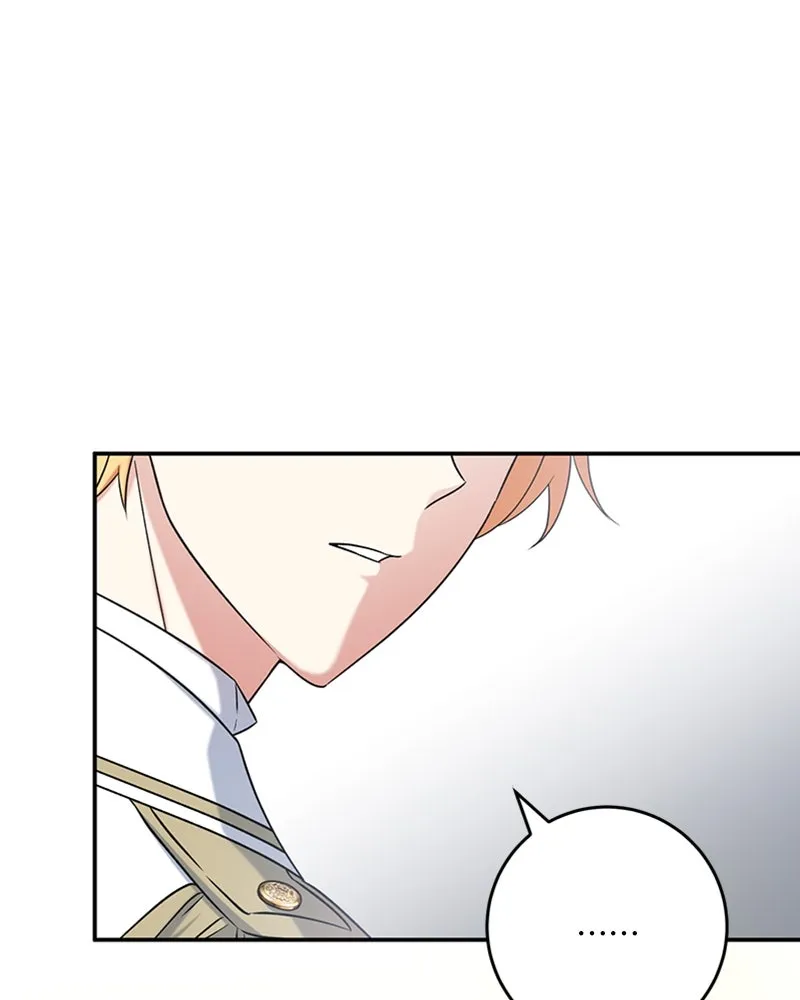 ภารกิจไล่ตามลุค บีเชล ตอนที่ 30 รูปที่ 56