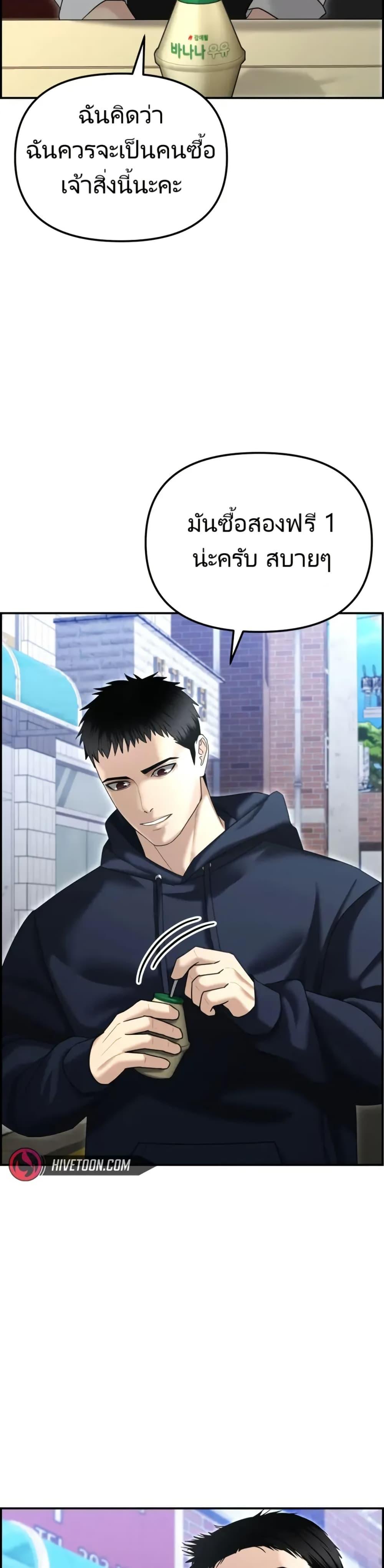 Manga-lc-com อ่านมังงะ อ่านการ์ตูน ออนไลน์ ฟรี The Cop Is Too Strong ตอนที่ 1 2 3 4 5 6 7 8 9 10 11 12 13 14 ฟรี ไม่มีโฆษณา Manga-lc - อ่าน มังงะ อ่าน การ์ตูน ออนไลน์ อ่านมังงะ ฟรี