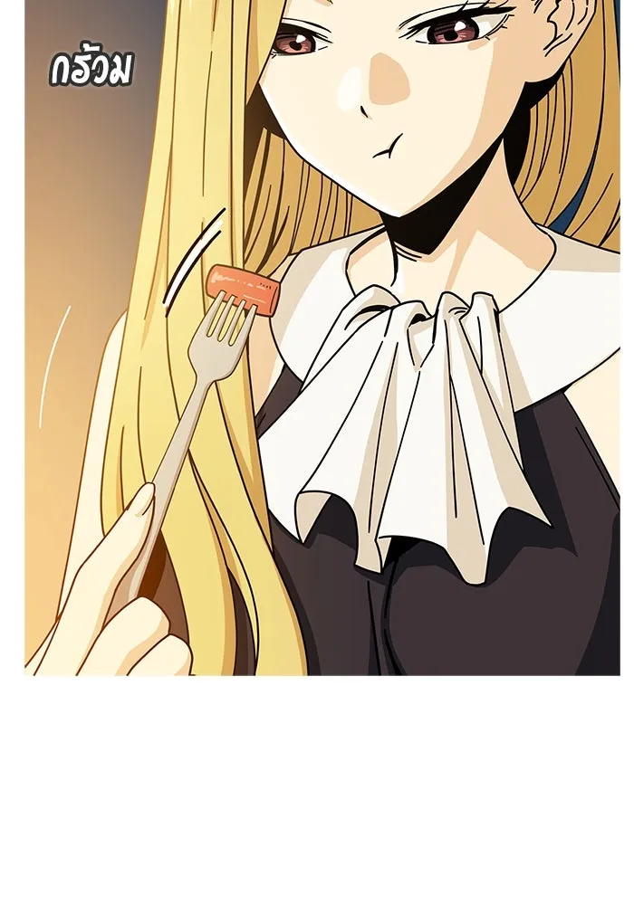 โชคชะตานำพารัก ตอนที่ 23  แค่สร้างบรรยากาศ รูปที่ 104