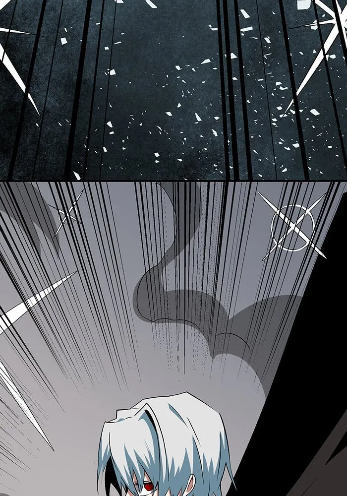 หนึ่งก้าวสู่เจ้ามาร ตอนที่ 65 ราชา (22) รูปที่ 76