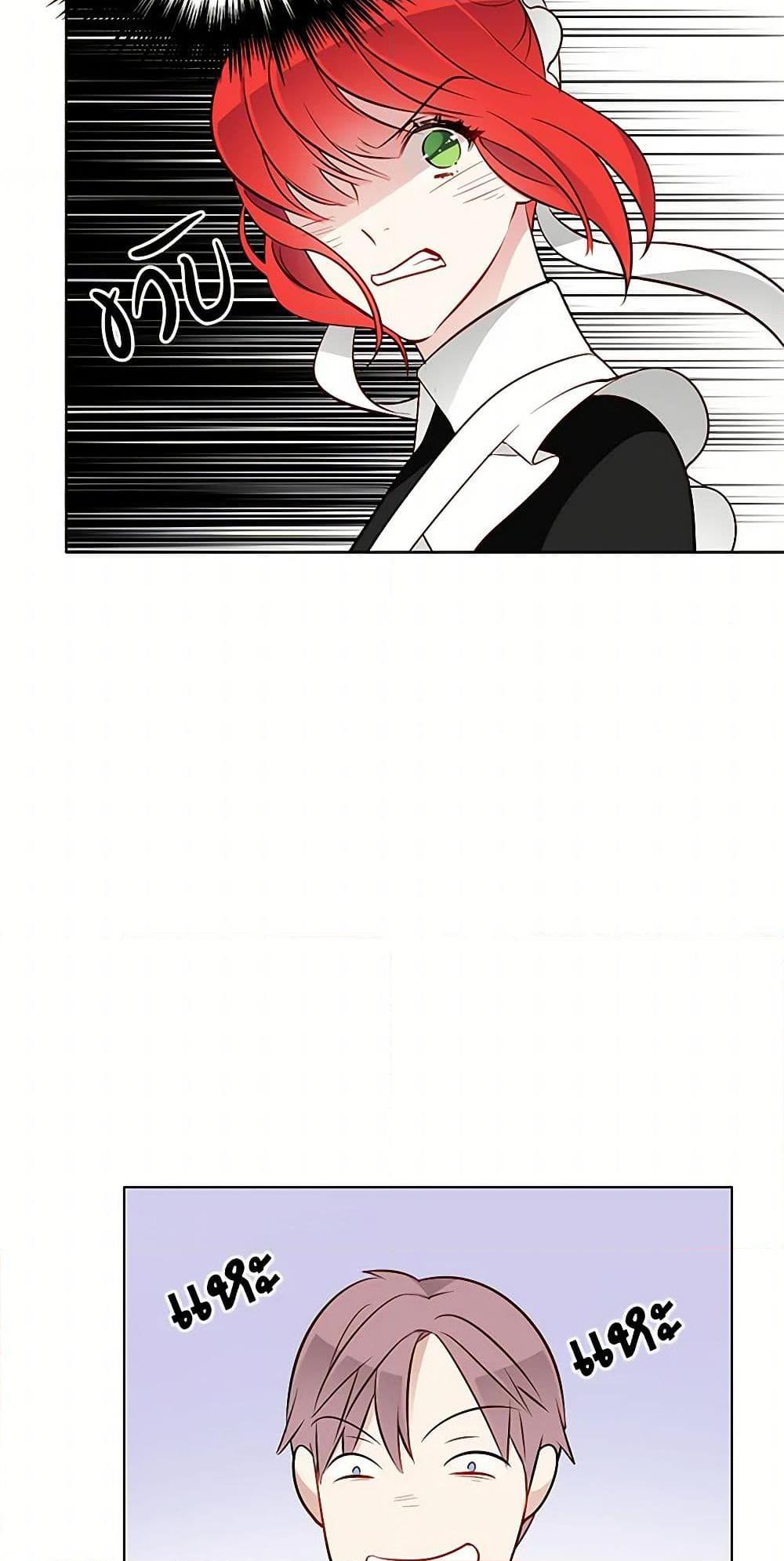 Manga-lc-com อ่านมังงะ อ่านการ์ตูน ออนไลน์ ฟรี The Detective Of Muiella ตอนที่ 1 2 3 4 5 6 7 8 9 10 11 12 13 14 ฟรี ไม่มีโฆษณา Manga-lc - อ่าน มังงะ อ่าน การ์ตูน ออนไลน์ อ่านมังงะ ฟรี