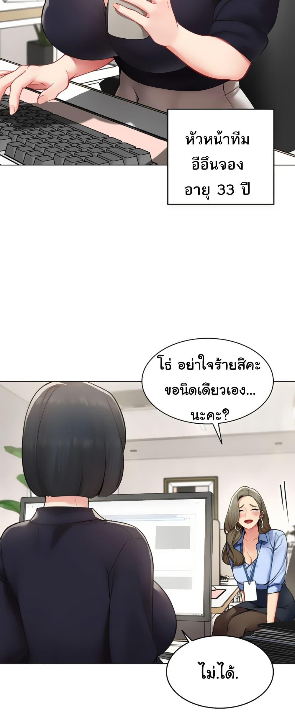 Doujin-Lc- อ่าน โดจิน มังฮวา เกาหลี ญี่ปุ่น จีน แปลไทย I Report Regarding ตอนที่ 1 2 3 4 5 6 7 8 9 10 11 12 13 14 ฟรี ไม่มีโฆษณา อ่าน โดจิน Manhwa เกาหลี ญี่ปุ่น จีน เรามีครบ คัดมาให้เน้นๆ โดจิน 18+ รับประกันความฟินโดย  Doujin Lc