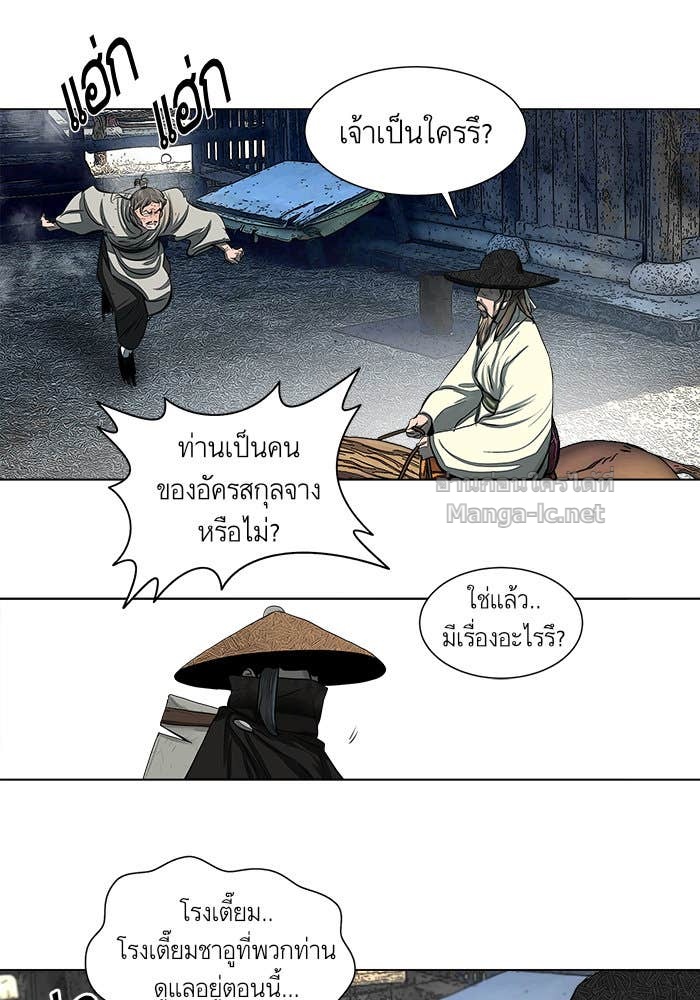 Doujin-Lc- อ่าน โดจิน มังฮวา เกาหลี ญี่ปุ่น จีน แปลไทย องครักษ์แห่งอัครสกุลจาง ตอนที่ 1 2 3 4 5 6 7 8 9 10 11 12 13 14 ฟรี ไม่มีโฆษณา อ่าน โดจิน Manhwa เกาหลี ญี่ปุ่น จีน เรามีครบ คัดมาให้เน้นๆ โดจิน 18+ รับประกันความฟินโดย Doujin Lc