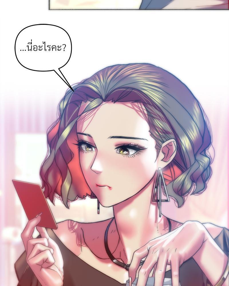 Doujin-Lc- อ่าน โดจิน มังฮวา เกาหลี ญี่ปุ่น จีน แปลไทย เมืองกระหายรัก ตอนที่ 1 2 3 4 5 6 7 8 9 10 11 12 13 14 ฟรี ไม่มีโฆษณา อ่าน โดจิน Manhwa เกาหลี ญี่ปุ่น จีน เรามีครบ คัดมาให้เน้นๆ โดจิน 18+ รับประกันความฟินโดย  Doujin Lc