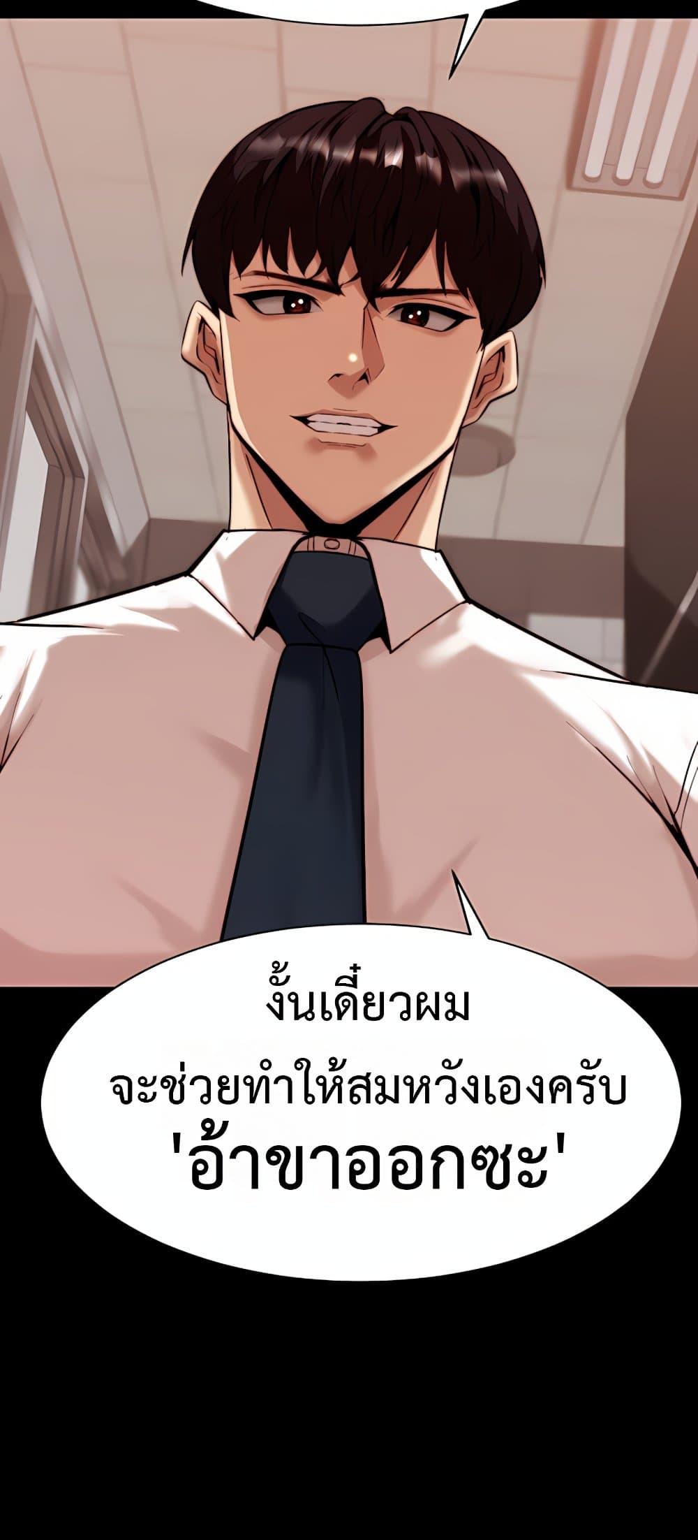 Doujin-Lc- อ่าน โดจิน มังฮวา เกาหลี ญี่ปุ่น จีน แปลไทย Team leader ตอนที่ 1 2 3 4 5 6 7 8 9 10 11 12 13 14 ฟรี ไม่มีโฆษณา อ่าน โดจิน Manhwa เกาหลี ญี่ปุ่น จีน เรามีครบ คัดมาให้เน้นๆ โดจิน 18+ รับประกันความฟินโดย  Doujin Lc