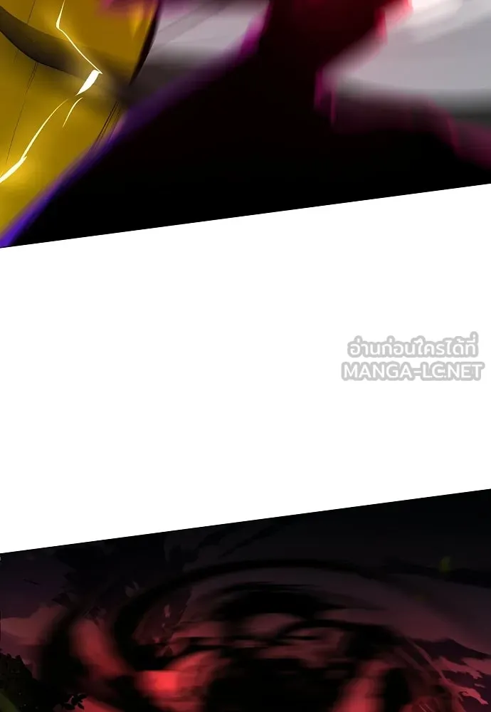 JAKDU ตอนที่ 79 รูปที่ 33