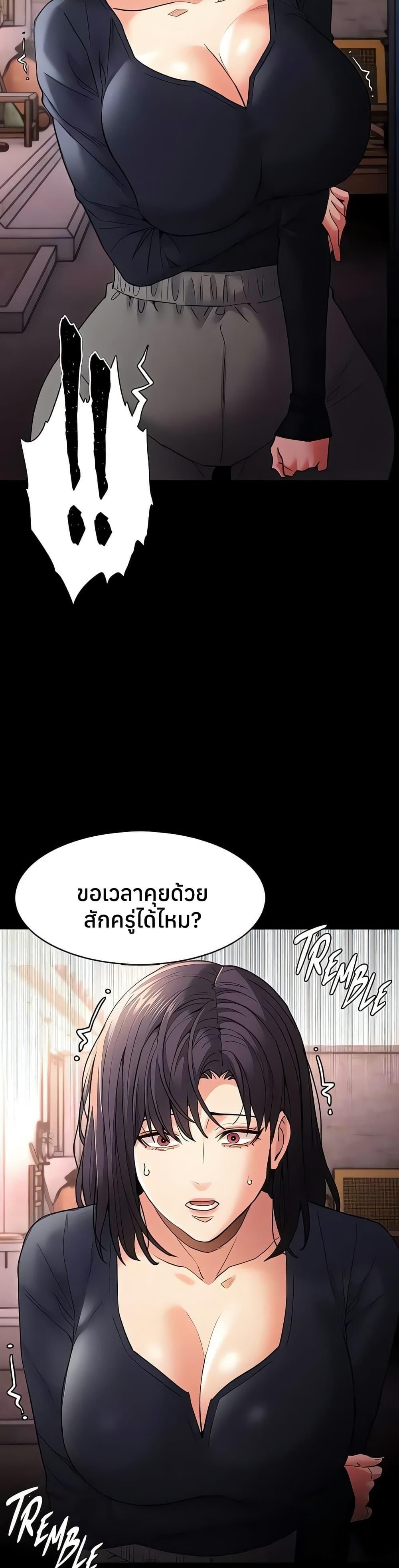 Doujin-Lc- อ่าน โดจิน มังฮวา เกาหลี ญี่ปุ่น จีน แปลไทย Pervert Diary ตอนที่ 1 2 3 4 5 6 7 8 9 10 11 12 13 14 ฟรี ไม่มีโฆษณา อ่าน โดจิน Manhwa เกาหลี ญี่ปุ่น จีน เรามีครบ คัดมาให้เน้นๆ โดจิน 18+ รับประกันความฟินโดย  Doujin Lc
