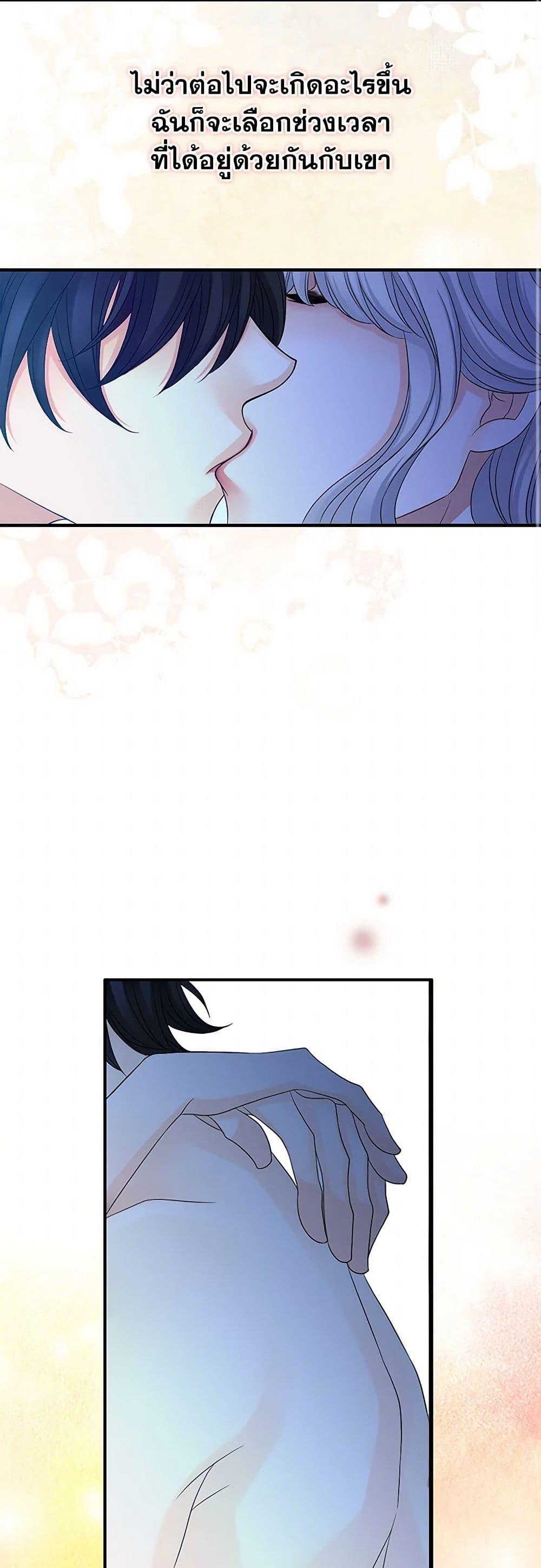 Manga-lc-com อ่านมังงะ อ่านการ์ตูน ออนไลน์ ฟรี The Eighth Bride ตอนที่ 1 2 3 4 5 6 7 8 9 10 11 12 13 14 ฟรี ไม่มีโฆษณา Manga-lc - อ่าน มังงะ อ่าน การ์ตูน ออนไลน์ อ่านมังงะ ฟรี