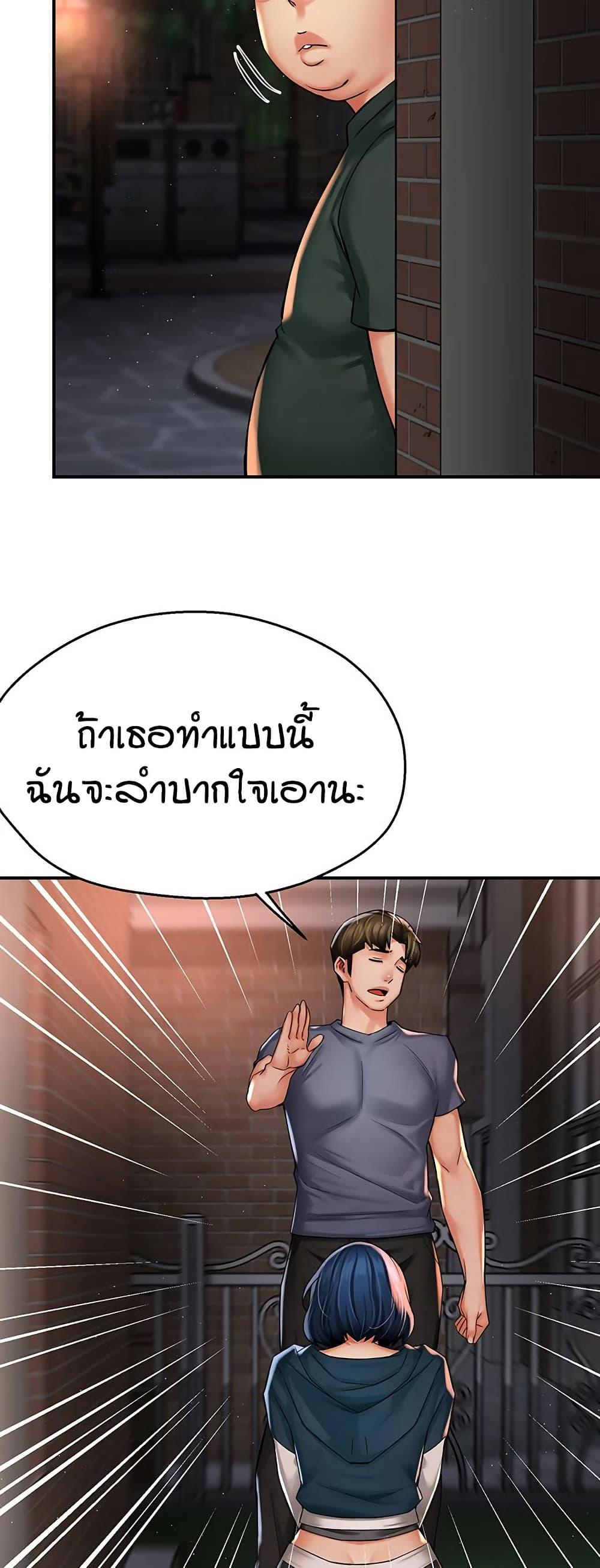 Doujin-Lc- อ่าน โดจิน มังฮวา เกาหลี ญี่ปุ่น จีน แปลไทย Yogurt Delivery Lady ตอนที่ 1 2 3 4 5 6 7 8 9 10 11 12 13 14 ฟรี ไม่มีโฆษณา อ่าน โดจิน Manhwa เกาหลี ญี่ปุ่น จีน เรามีครบ คัดมาให้เน้นๆ โดจิน 18+ รับประกันความฟินโดย  Doujin Lc